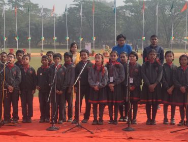 76th Republic Day