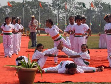76th Republic Day