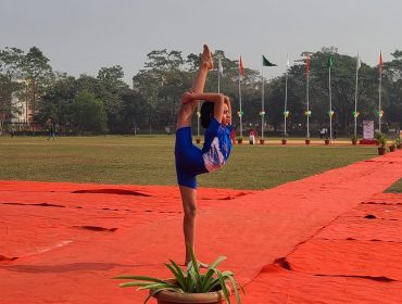 76th Republic Day