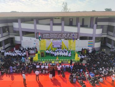 WhatsApp Image 2025-12-15 at 8.18.36 PM