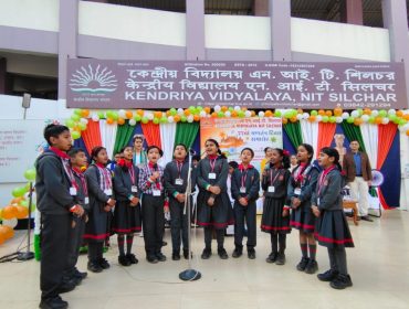 WhatsApp Image 2026-01-26 at 5.42.03 PM (1)