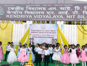 WhatsApp Image 2025-12-15 at 7.12.30 PM (4)