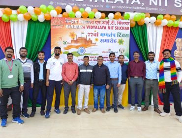 WhatsApp Image 2026-01-26 at 11.26.07 AM