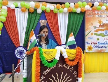 WhatsApp Image 2026-01-26 at 5.41.57 PM (1)