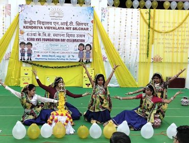 WhatsApp Image 2025-12-15 at 7.12.30 PM (24)