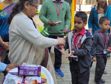 WhatsApp Image 2026-01-26 at 11.26.24 AM