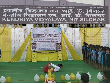 WhatsApp Image 2025-12-15 at 7.12.30 PM (21)