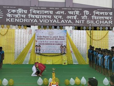 WhatsApp Image 2025-12-15 at 7.12.30 PM (1)