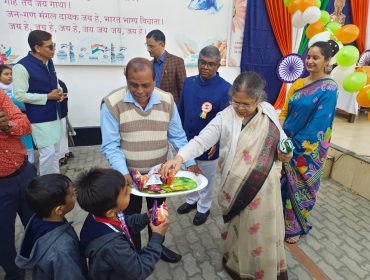 WhatsApp Image 2026-01-26 at 11.14.06 AM