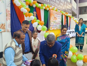 WhatsApp Image 2026-01-26 at 11.14.12 AM