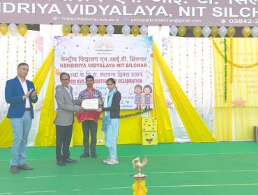 WhatsApp Image 2025-12-15 at 7.12.30 PM (11)