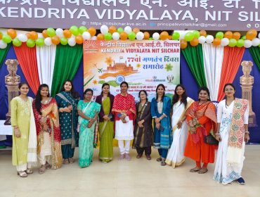 WhatsApp Image 2026-01-26 at 11.26.12 AM