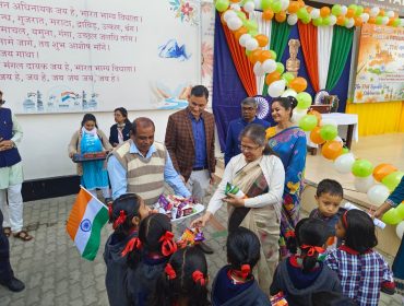 WhatsApp Image 2026-01-26 at 11.14.09 AM