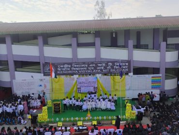 WhatsApp Image 2025-12-15 at 8.18.36 PM (1)