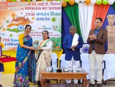 WhatsApp Image 2026-01-26 at 11.27.11 AM