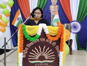 WhatsApp Image 2026-01-26 at 5.42.04 PM