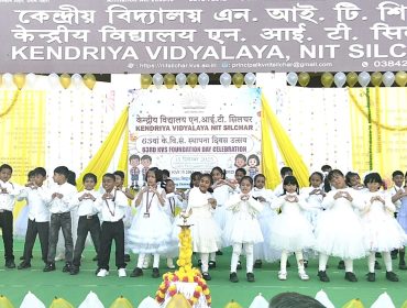 WhatsApp Image 2025-12-15 at 7.12.30 PM (23)