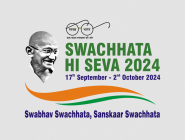 Swachhata hi seva 2024 event 17 September to 2 October 2024