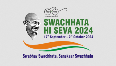 Swachhata hi seva 2024 event 17 September to 2 October 2024