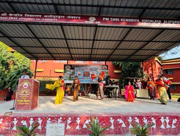 JanJatiiya Gaurav Diwas Celebrated at PM SHRI KV ALIPURDUAR JN