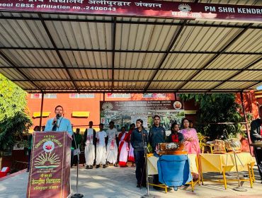 JanJatiiya Gaurav Diwas Celebrated at PM SHRI KV ALIPURDUAR JN