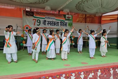 Independence Day