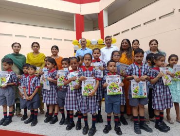 Pravesh Utsav