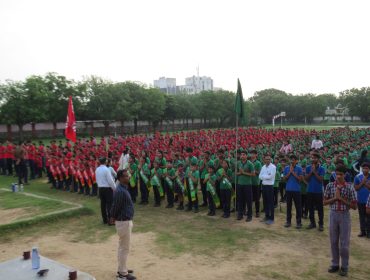 INVESTITURE CEREMONY 14.08.2026