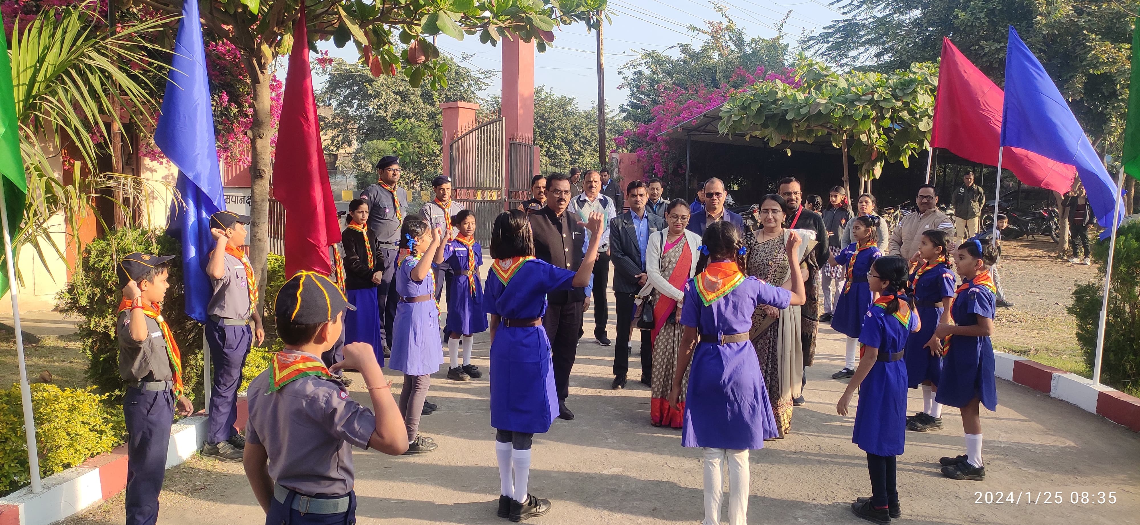 विद्यालय भ्रमण