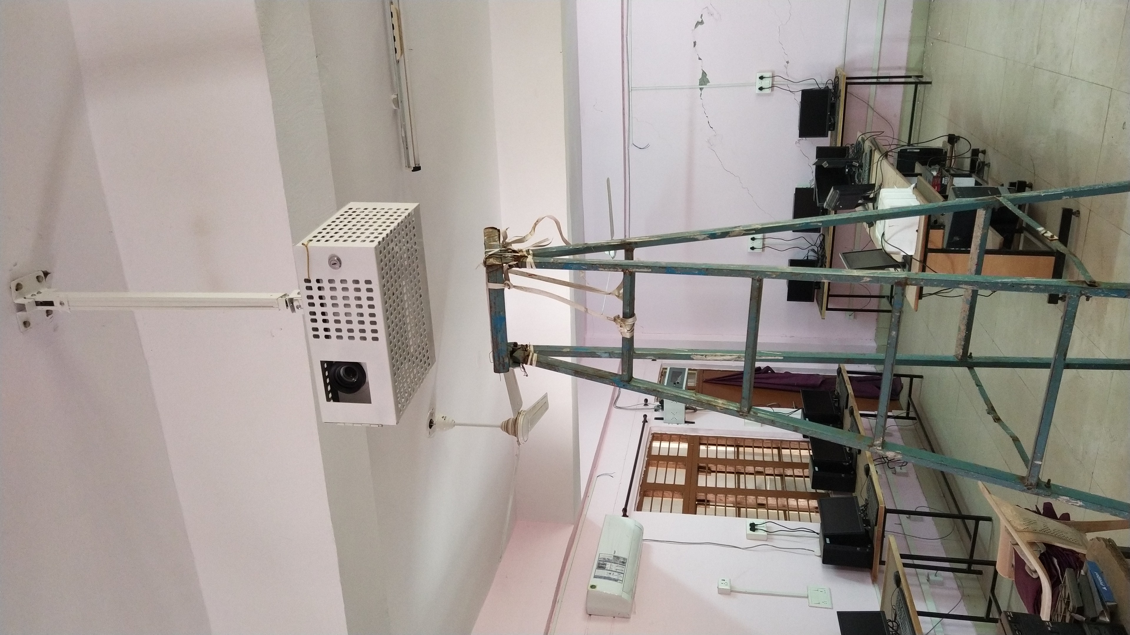 आईसीटी कक्षा