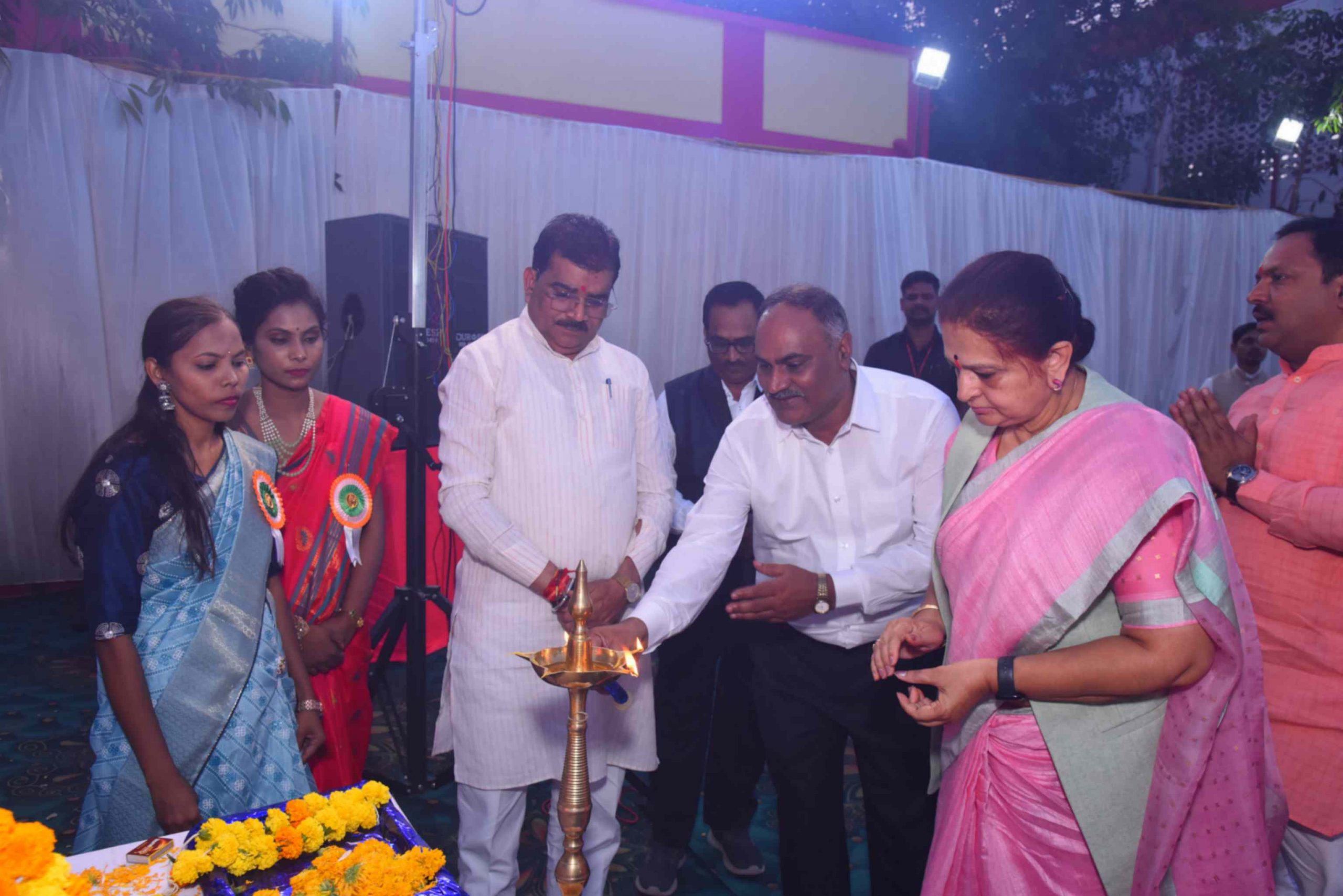 Annual Day