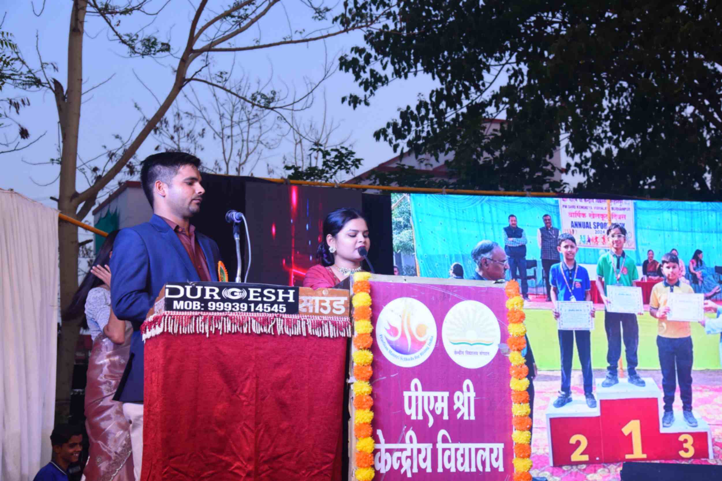 Annual Day