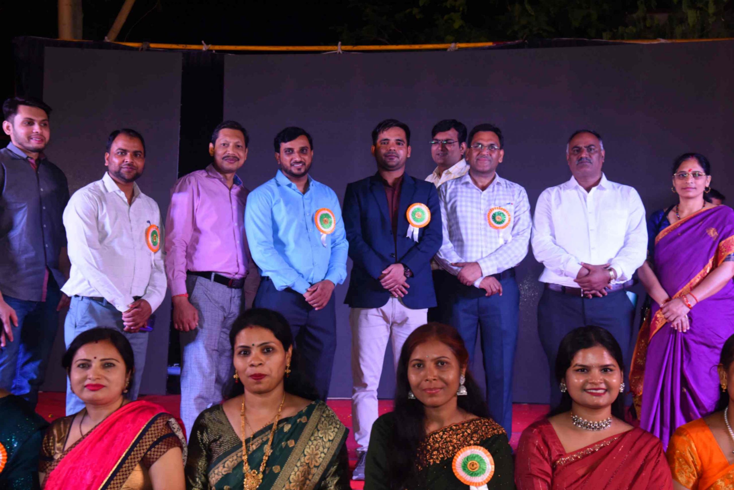 Annual Day