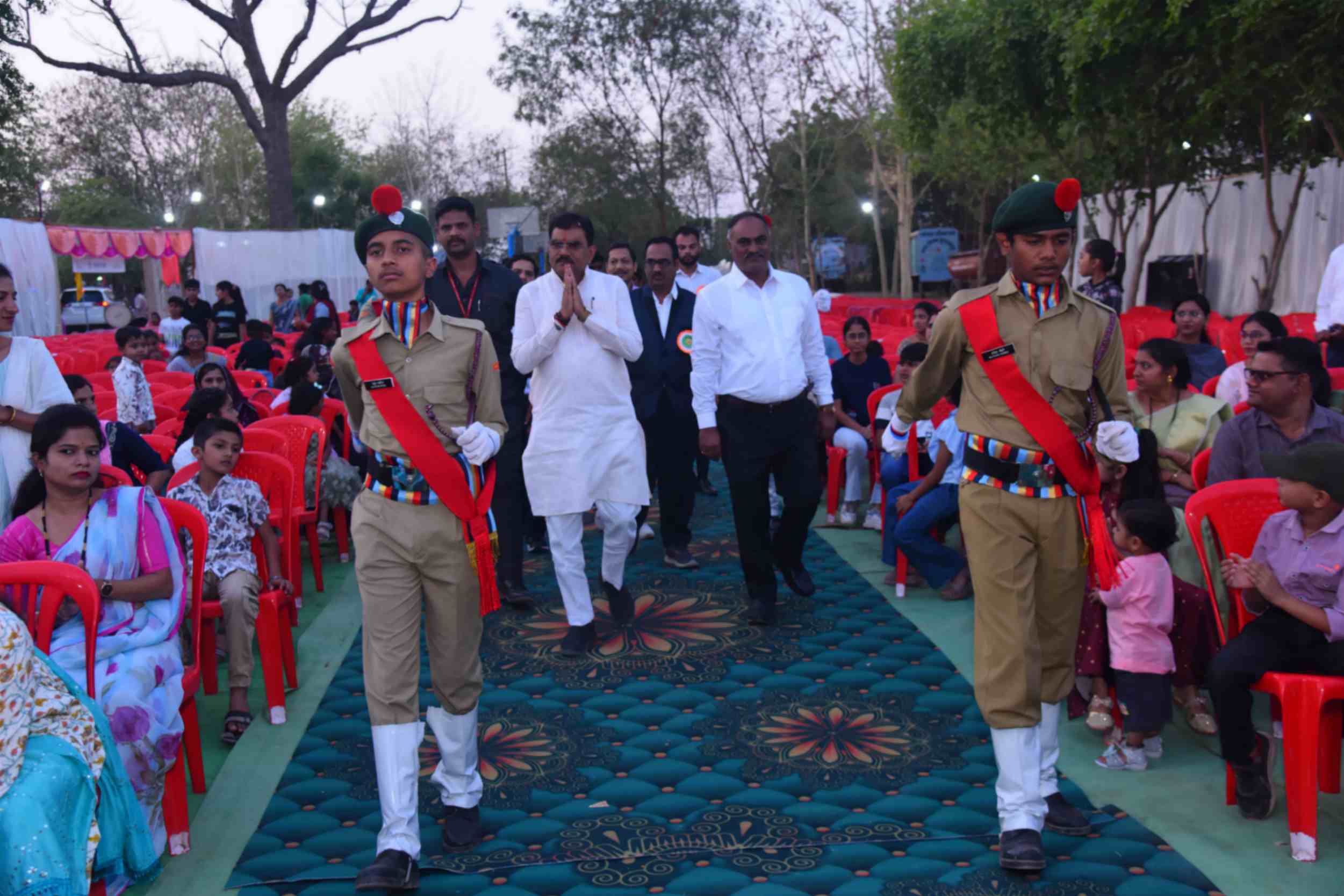 Annual Day
