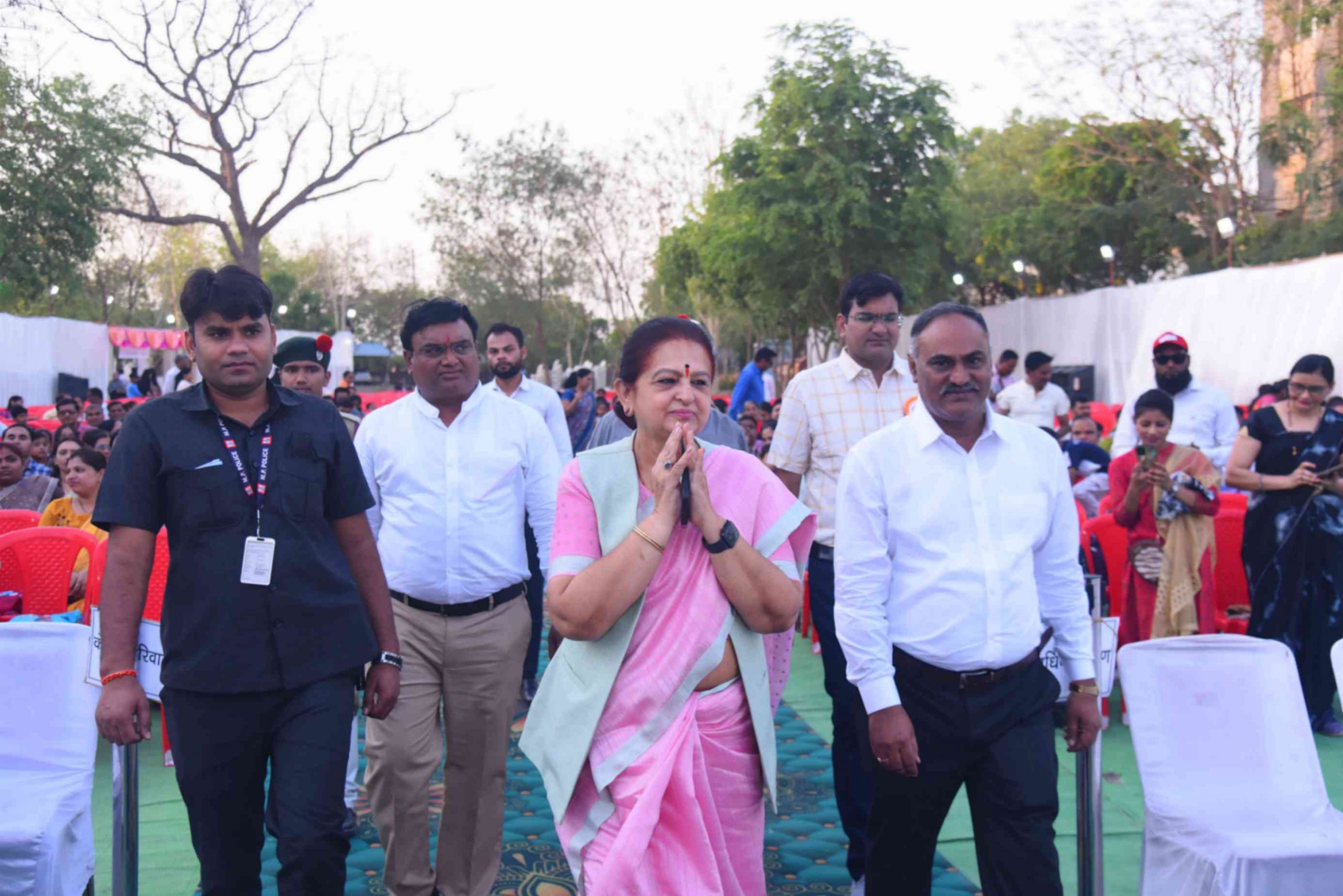 Annual Day