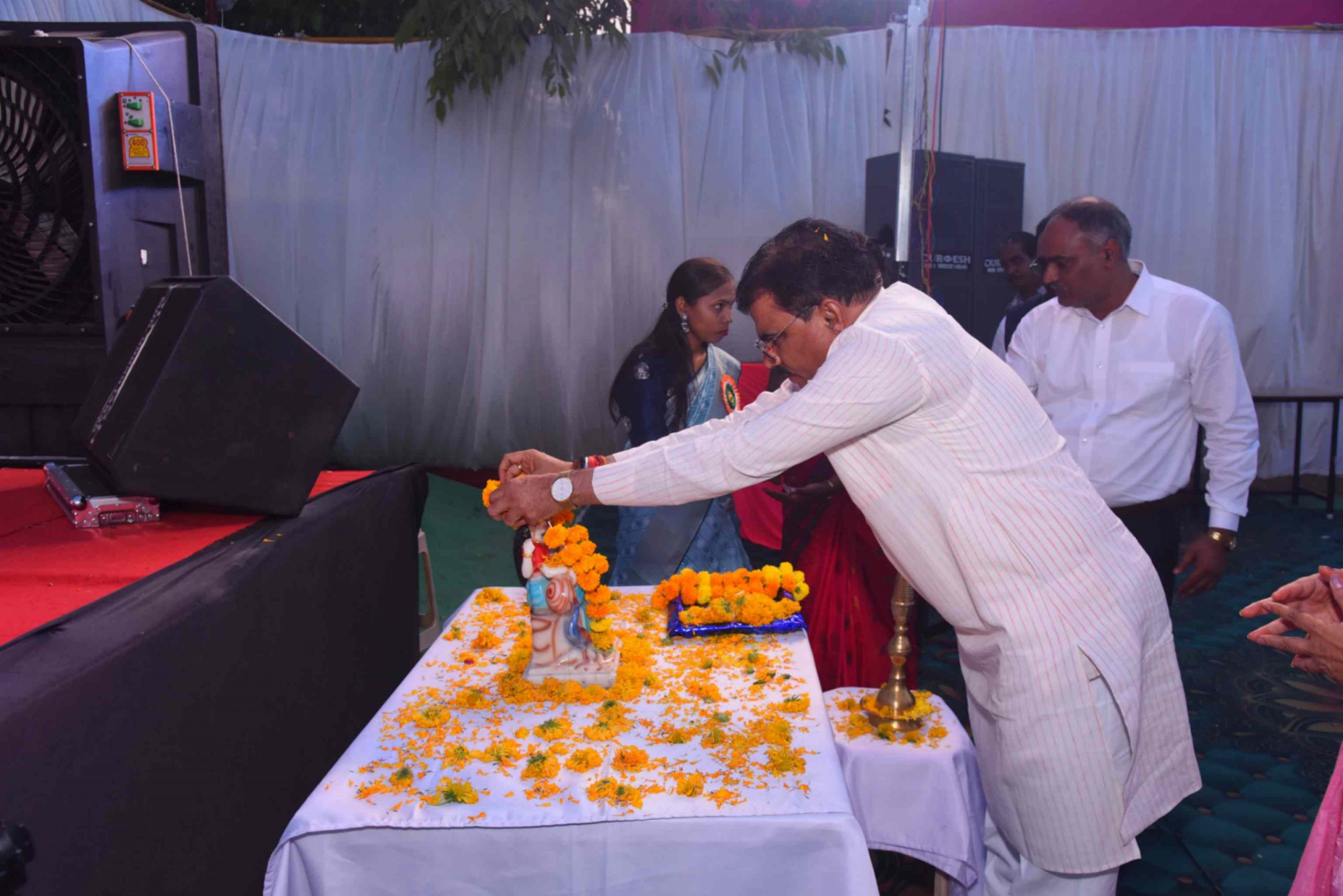 Annual Day