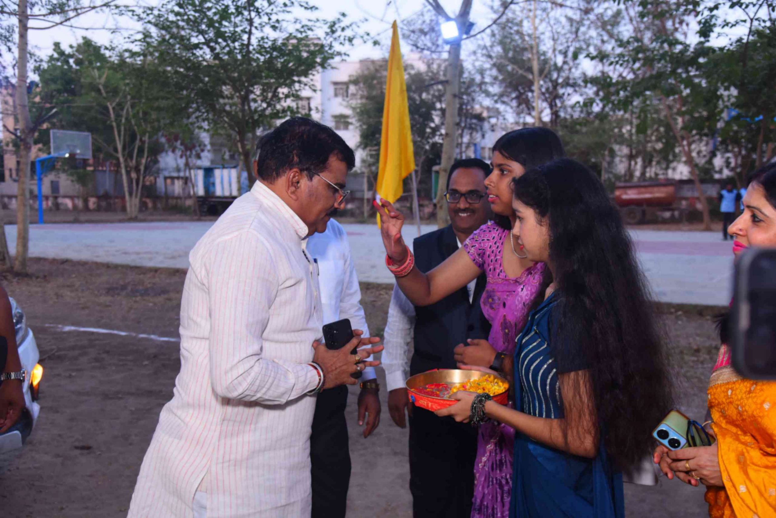 Annual Day