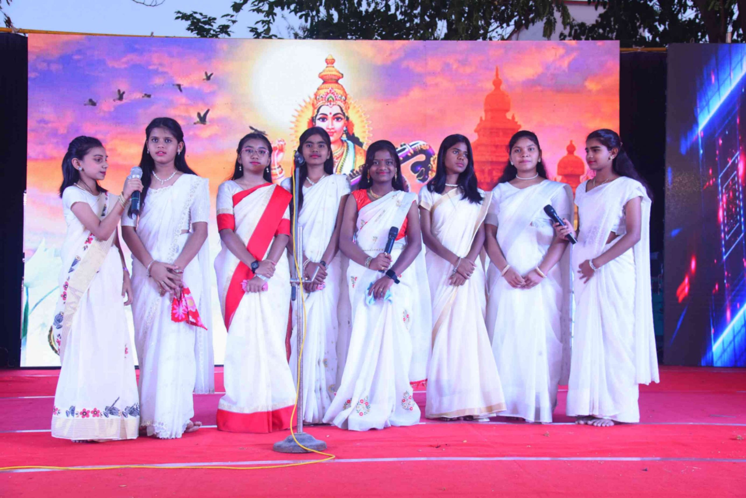 Annual Day