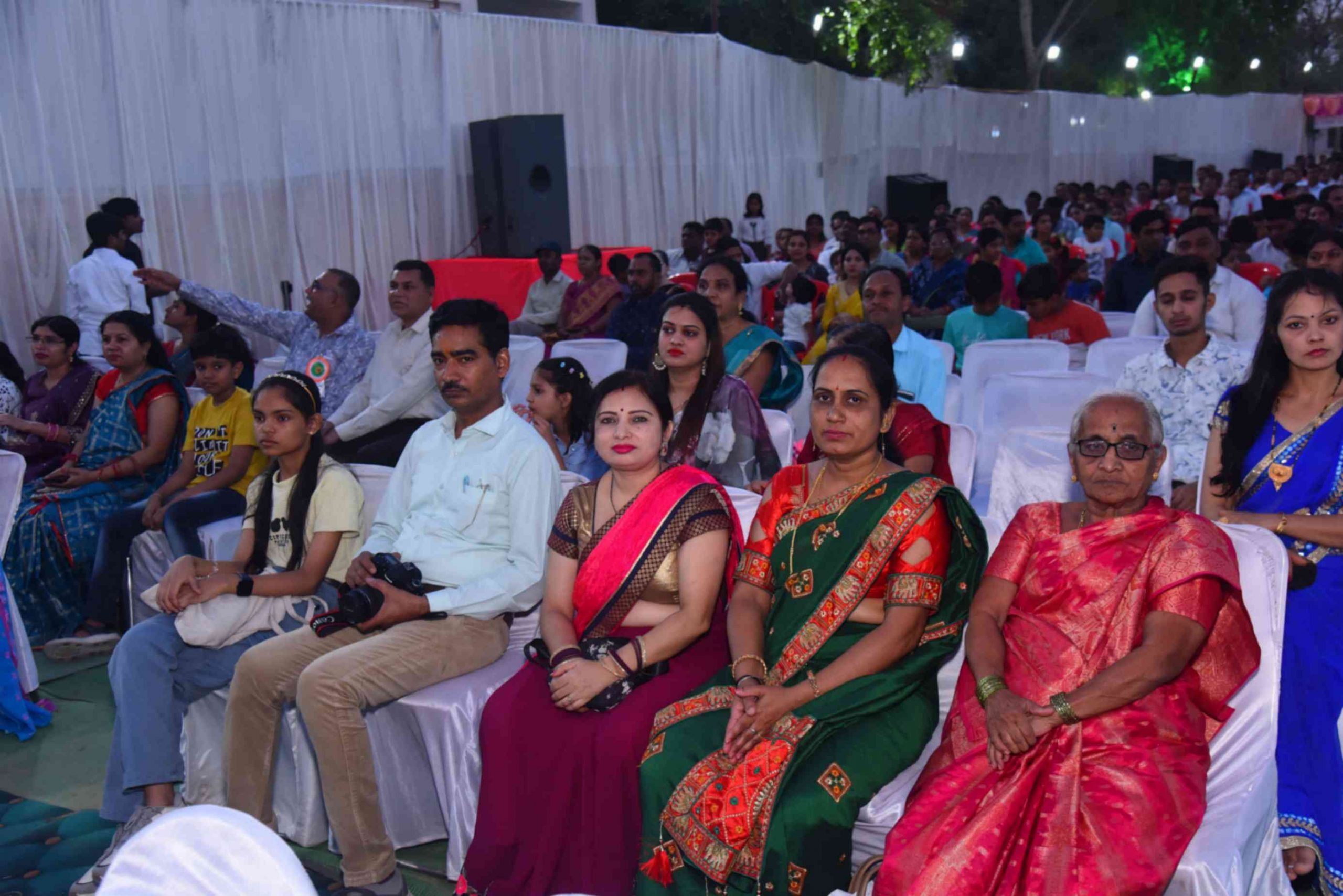 Annual Day