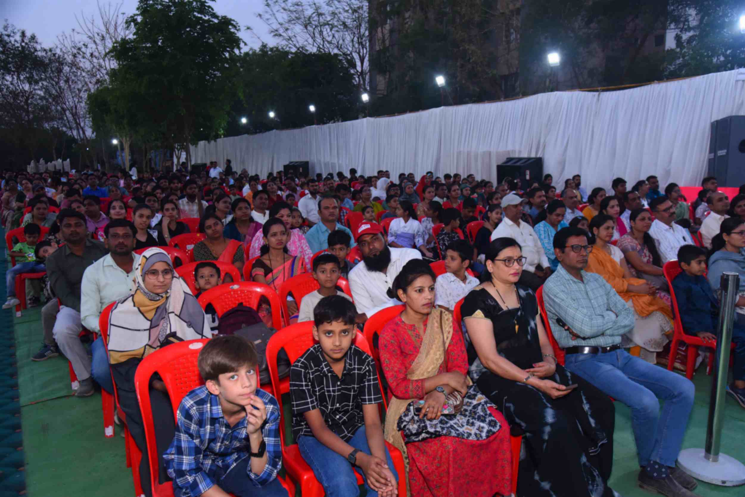 Annual Day