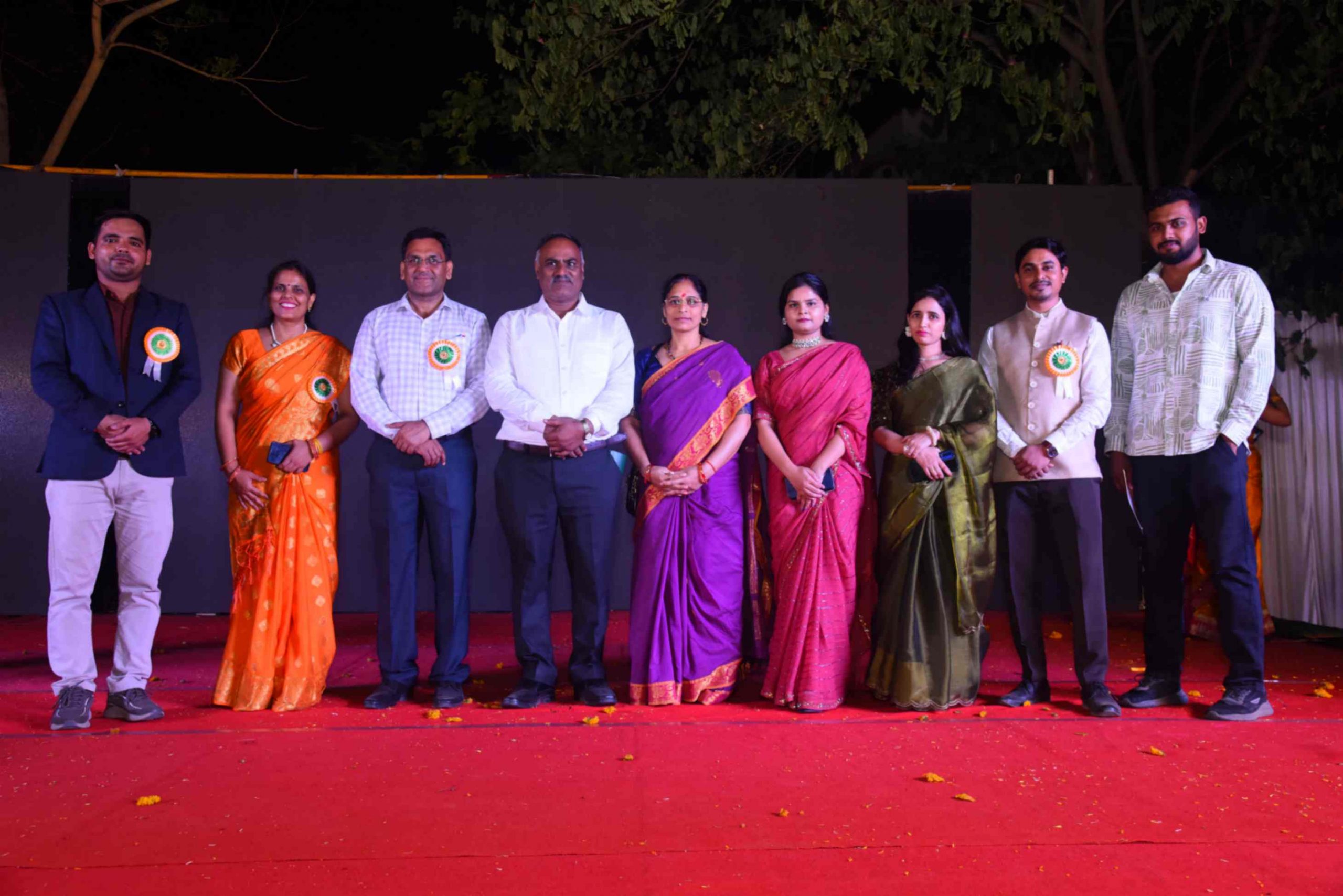 Annual Day