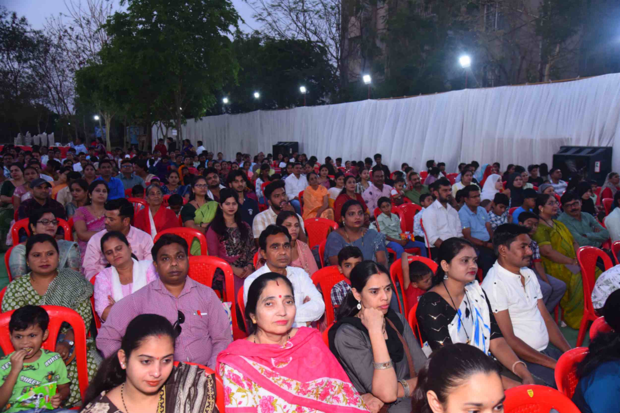 Annual Day
