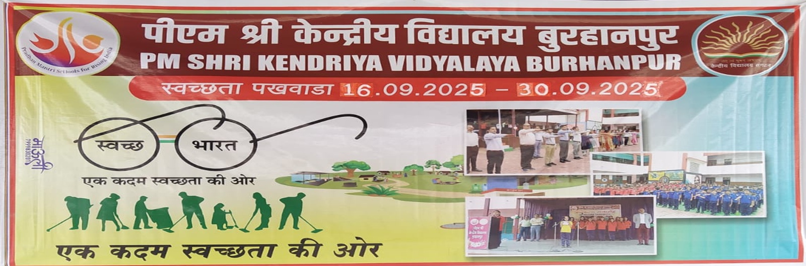Swachhata Pakhawada 2025