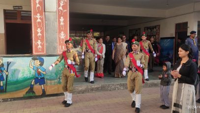 विद्यालय गतिविधियाँ