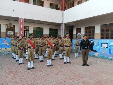 विद्यालय गतिविधियाँ