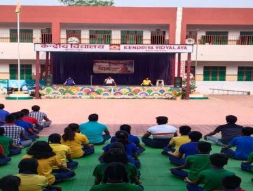 खेल दिवस समारोह