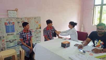 वार्षिक स्वास्थ्य परीक्षण