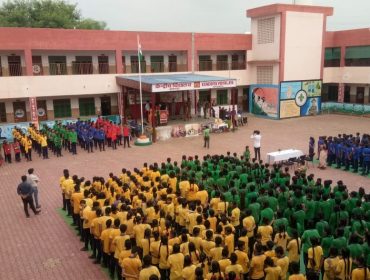 विद्यालय गतिविधियाँ
