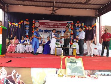 विद्यालय गतिविधियाँ