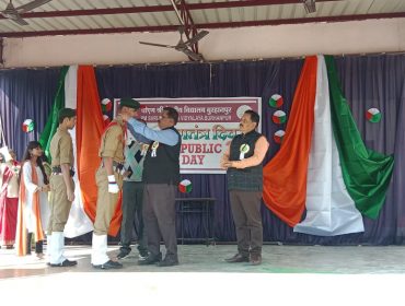 गणतंत्र दिवस समारोह